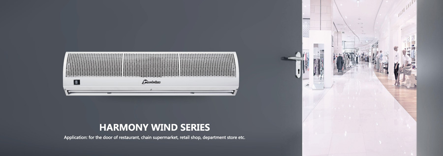 Harmonious Wind Series air curtain