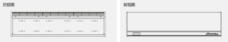 S6風(fēng)幕機